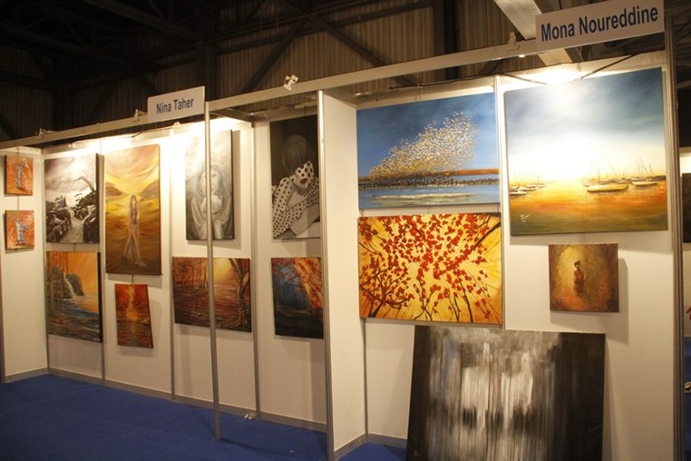 Art of Living 2015 Opening